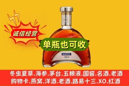 牡丹江回收拱桥